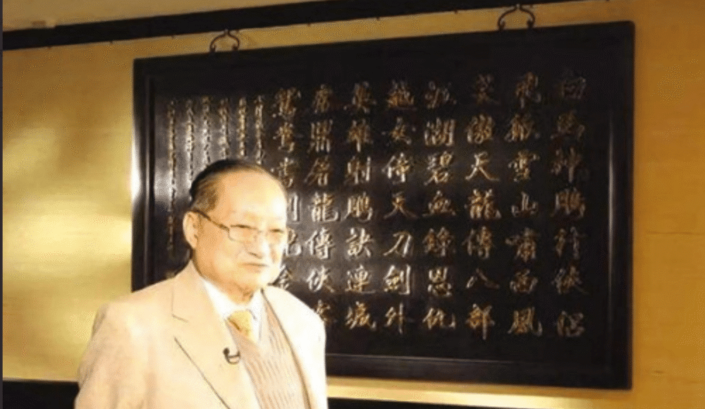 药厂绝杀法兰克福取三分  